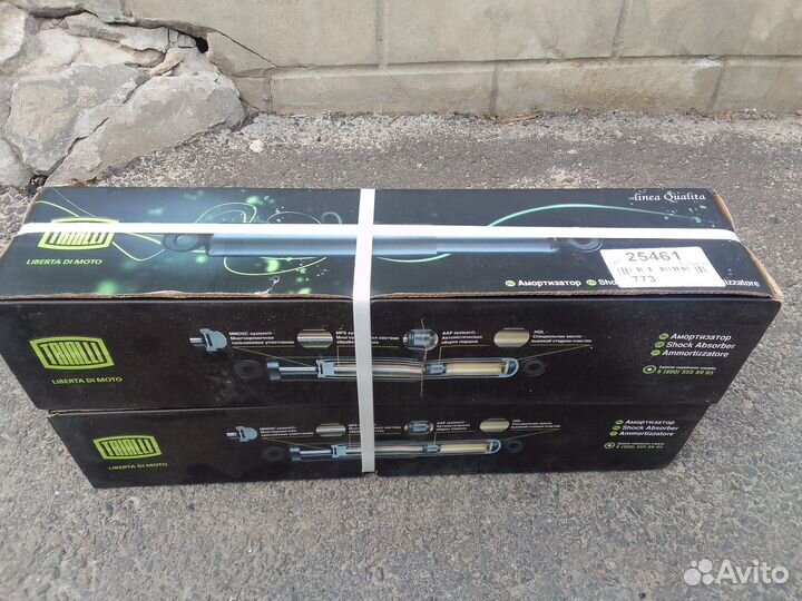 Амортизаторы Гранта