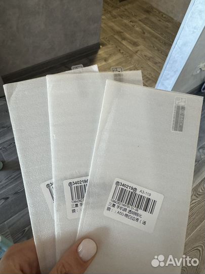 Защитное стекло самсунг а50