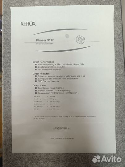Принтер лазерный xerox phaser 3117