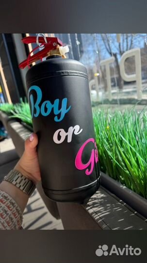 Мальчик или девочка