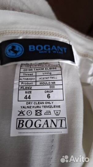 Мужской классический костюм с блеском