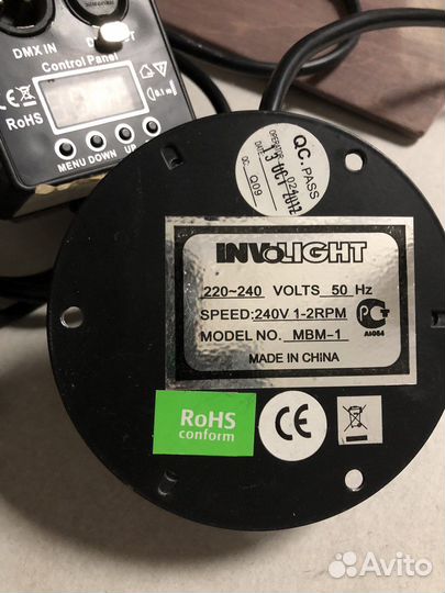 Диско шар зеркальный