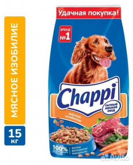 Сухой корм для собак Chappi 15кг