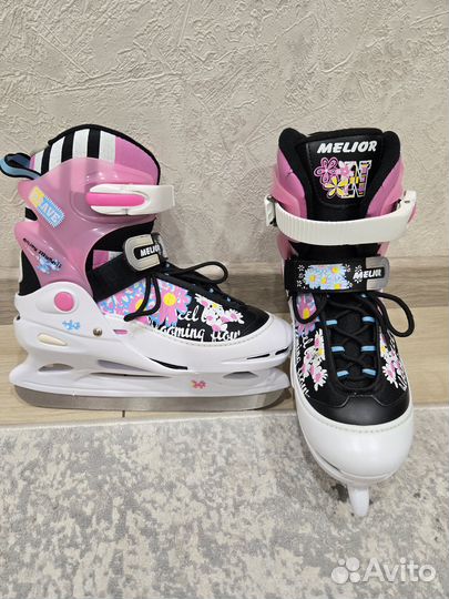 Коньки фигурные