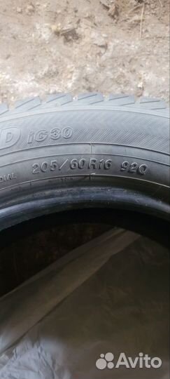 Yokohama Ice Guard Studless IG50 205/60 R16