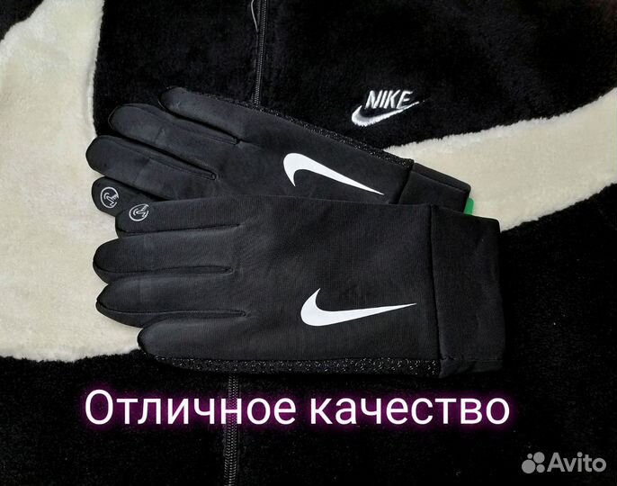 Перчатки теплые nike