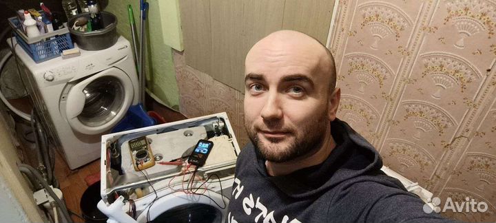 Ремонт стиральных машин с выездом на дом