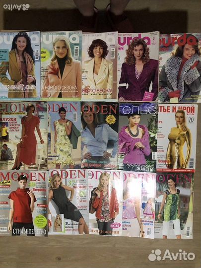 Журналы бурда, Diana moden