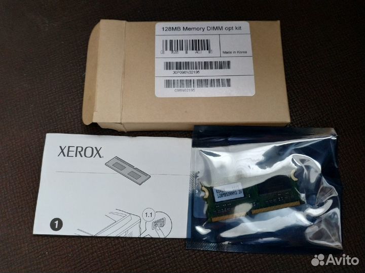 Модуль памяти xerox Phaser 3250 098N02195