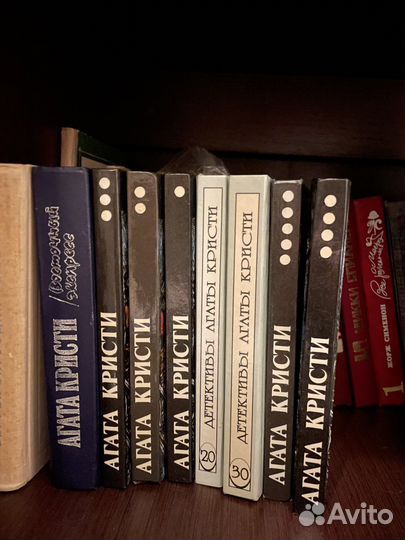 Детективы Агаты Кристи. Комплект