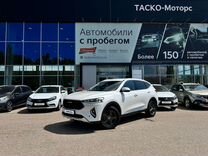 Haval F7 1.5 AMT, 2021, 41 888 км, с пробегом, цена 2 089 000 руб.