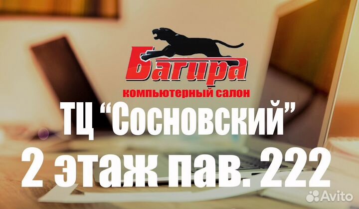 Телевизор Fusion 24 61см Internet + SmartTV