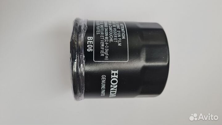 Фильтр масляный Honda CB400, 92-98, vtec 1, 2, 3