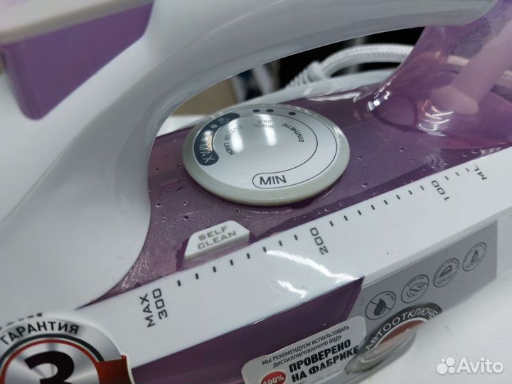 Утюг Polaris 2600Вт керамика в отличном состоянии