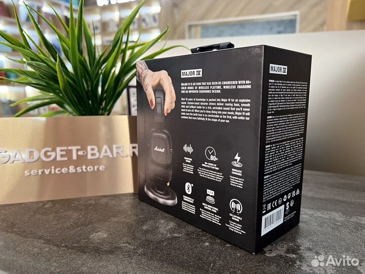 Marshall major 4 bluetooth