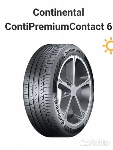 Continental ContiPremiumContact 6 285/45 R22