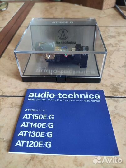 Головка звукоснимателя audio technica AT150E/G