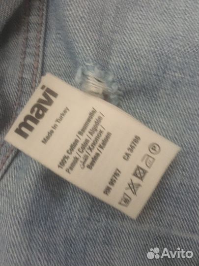 Джинсы верхов 8 штук