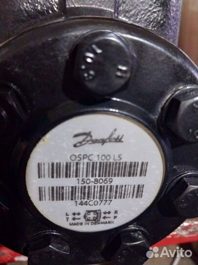 Рулевой насос дозатор-150