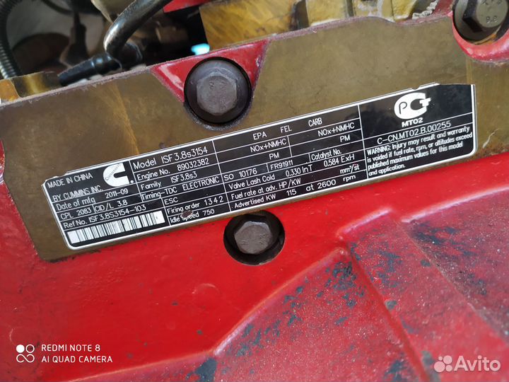 Запчасти на Двигатель Cummins ISF 3.8 L