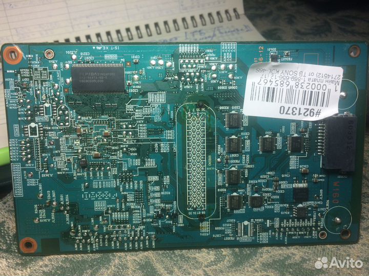 Плата FEE 1-869-656-12 Sony kdl 32V2000