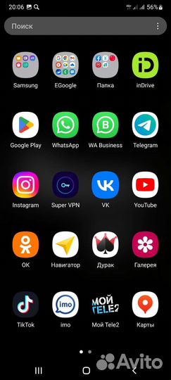 Мобильные телефоны бу samsung а41