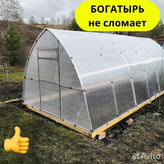 Теплица с поликарбонатом