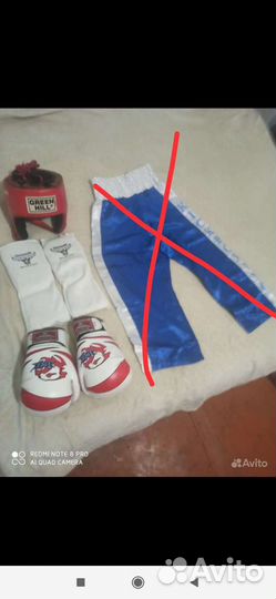 Шлем,перчатки,защита на6-9 лет