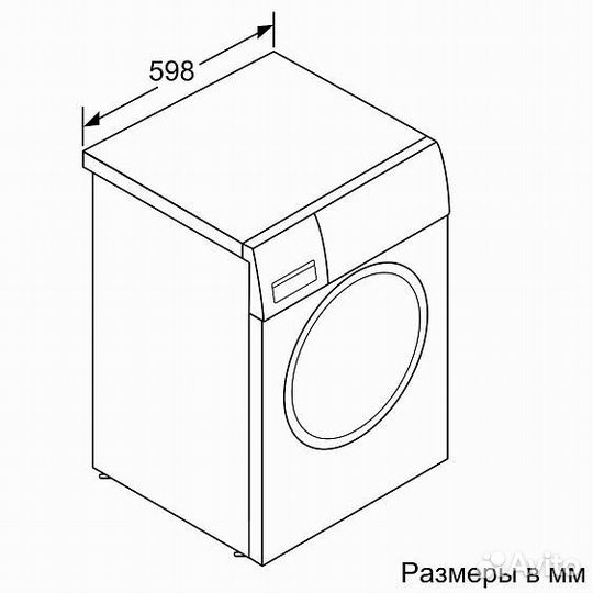 Стиральная машина bosch WAT28741OE