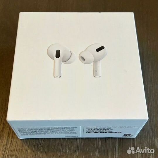 Airpods 2 pro