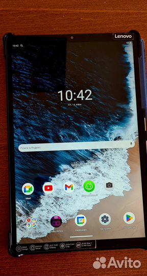 Планшет Lenovo M10 Plus FHD TB-X606F TAB 4 гб/128