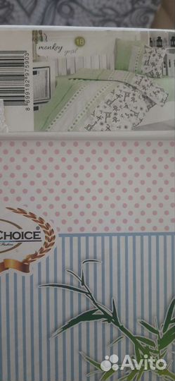 Детское постельное белье новое First choice