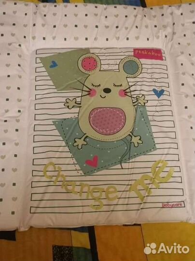 Детские товары