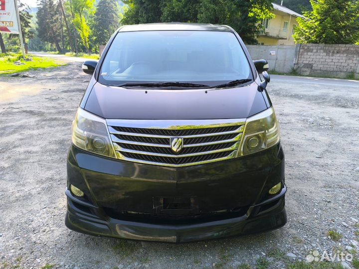 Поездки на черное море