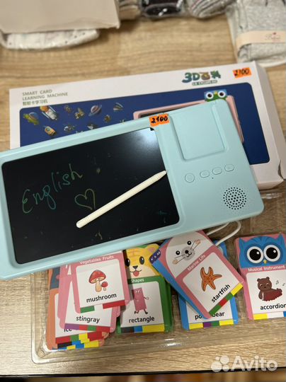 Обучающий планшет