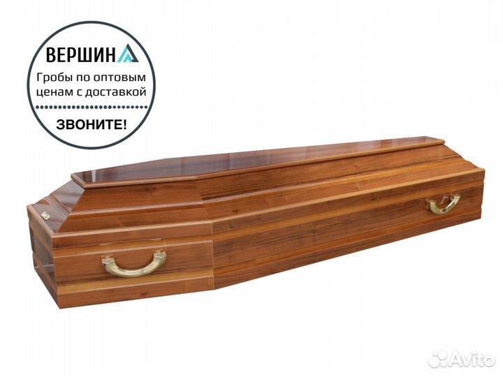 Производство гробов