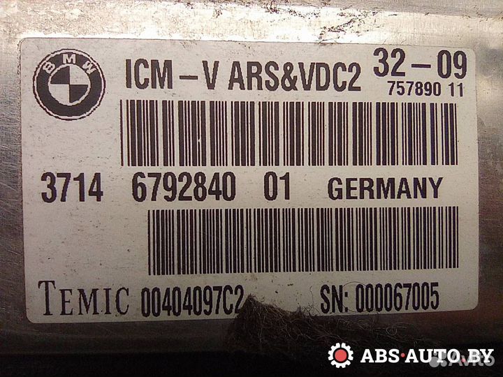 Блок управления пневмоподвеской BMW 5 GT F07 F01