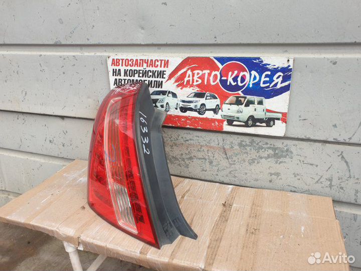 Стоп-сигнал задний левый Kia Opirus 2006-2011