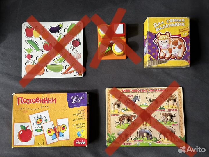 Пазлы половинки мозаика деревянные вкладыши сортер