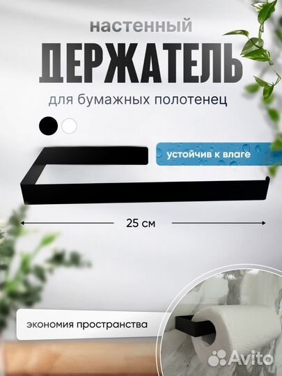 Производство товаров под вашим брендом из металла