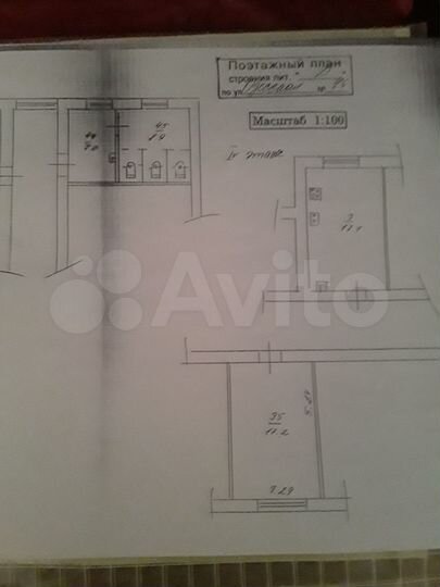 Комната 17,4 м² в 1-к., 4/5 эт.