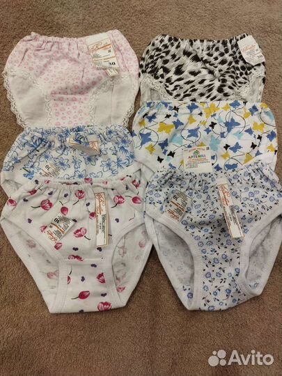 Трусики на девочку 14 штук
