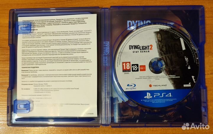 Игры для PS4/PS5: UFC 4, GTA 5, RDR 2, Diablo 3