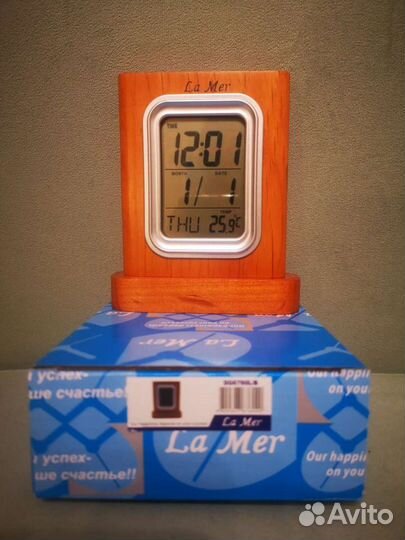 Домашняя метеостанция