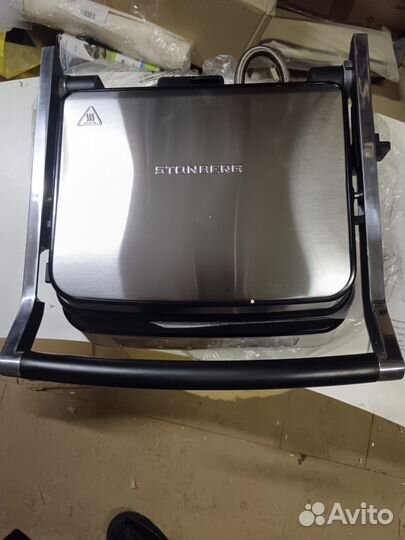 Электрогриль redmond stonberg 3 в1