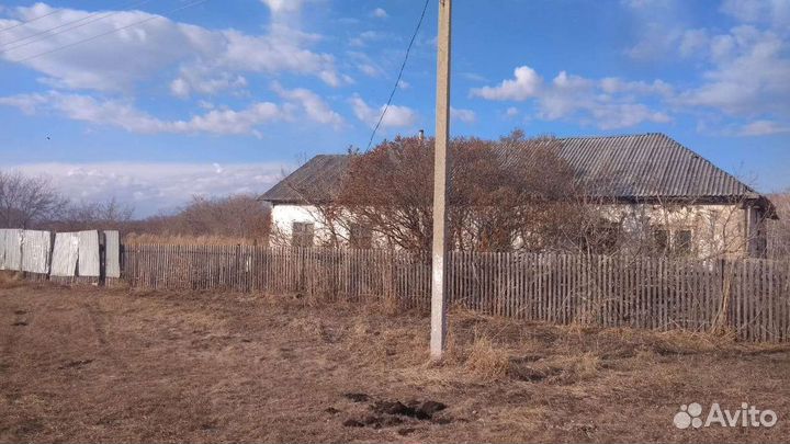 Фермерское хозяйство