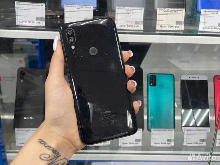 Xiaomi Redmi 7 16гб