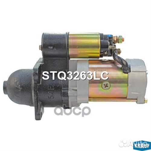 Стартер редукторный STQ3263LC Krauf