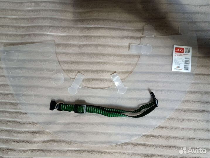 Воротник послеоперационный