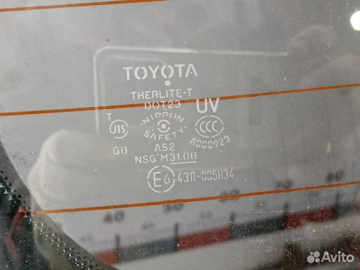 Крышка багажника Toyota RAV4